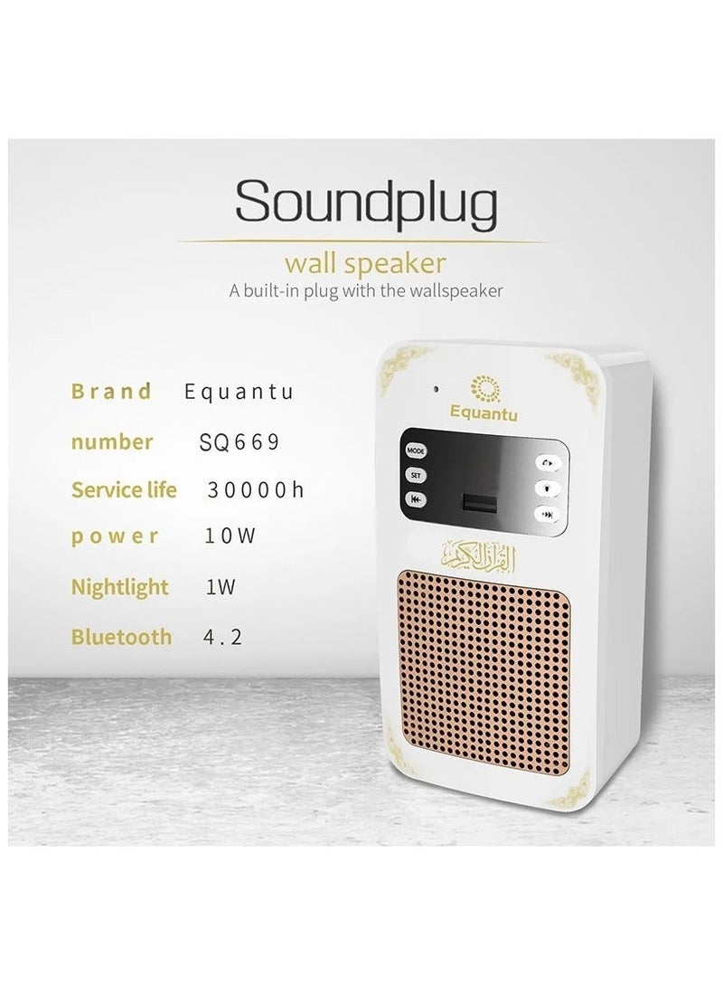 إيكوانتو مكبر صوت جداري للقرآن بلوتوث باللون الأبيض-سماعة القرآن الكريم  – تجربة استماع روحية متكاملة - Image 2